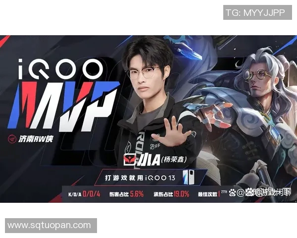 RW侠强势崛起KPL赛场展现实力引发热议与期待