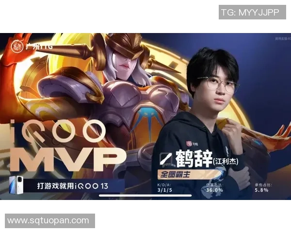 TTG鹤辞指挥中展现音乐魅力与团队协作的完美结合 TTG鹤辞指挥中展现音乐魅力与团队协作的完美结合