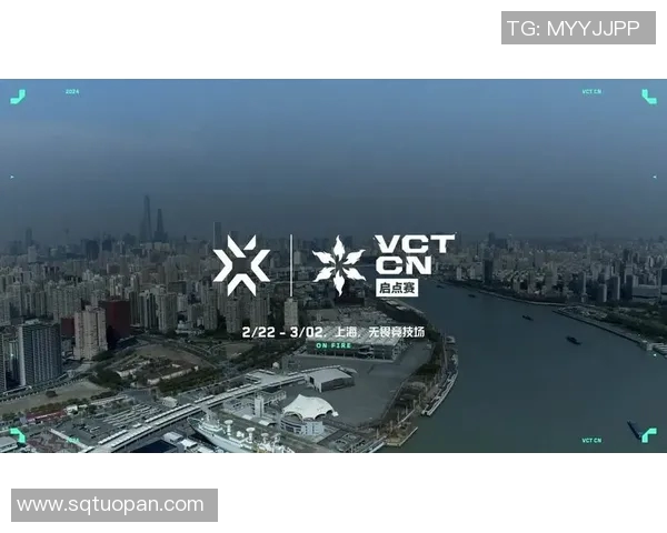 VCTCN小夜带你领略电竞世界的魅力与挑战,探索无限可能的游戏人生 VCTCN小夜带你领略电竞世界的魅力与挑战,探索无限可能的游戏人生