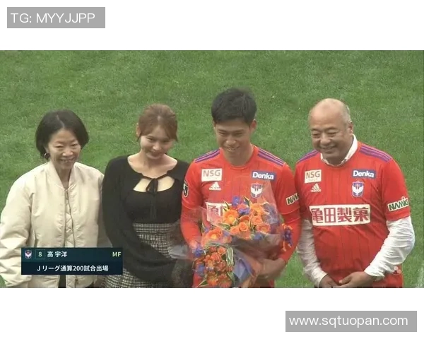 日职高宇洋的崛起之路与未来发展潜力分析