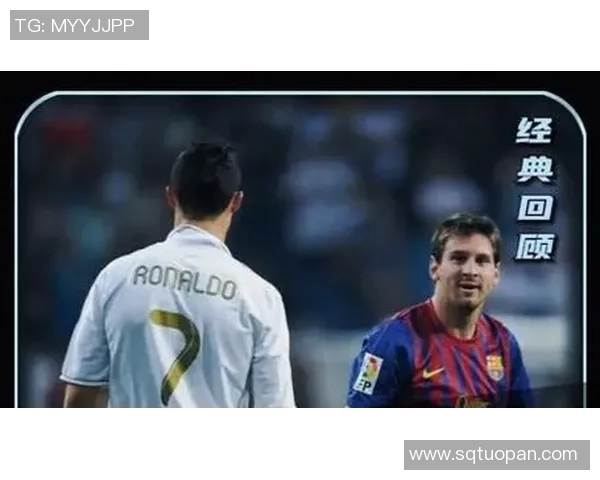 巴萨VS皇马之战，梅西演绎经典绝杀，皇马主场难敌巴萨