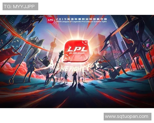 2026LPL第一赛段精彩回顾与战队表现分析全景展望