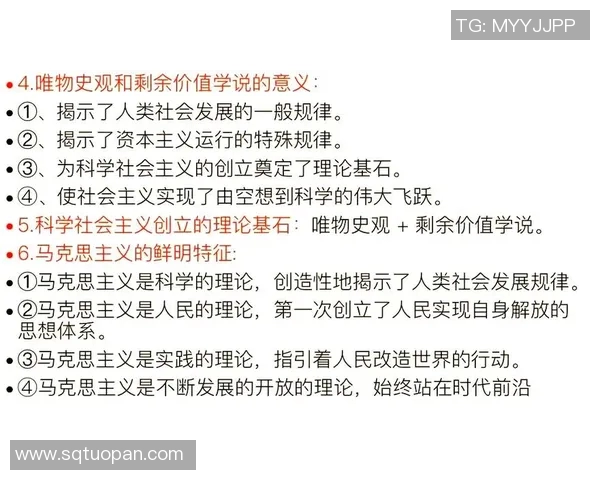 探索JiJieHao的魅力与价值，揭示其在现代生活中的独特意义与影响力