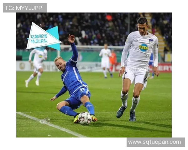 史浩克客场大战多特蒙德逼平保持不败态势